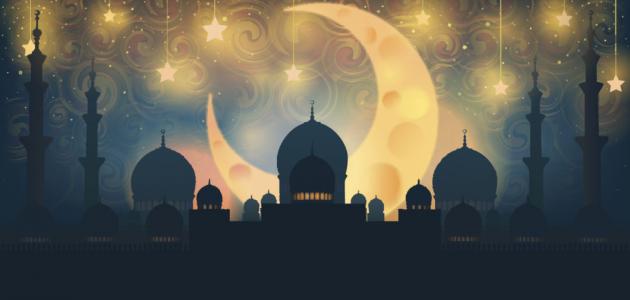  انواع العبادات في رمضان