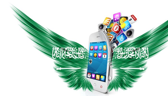 شركات التسويق الالكتروني في السعودية