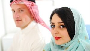 إجراءات الزواج في السفارة السعودية