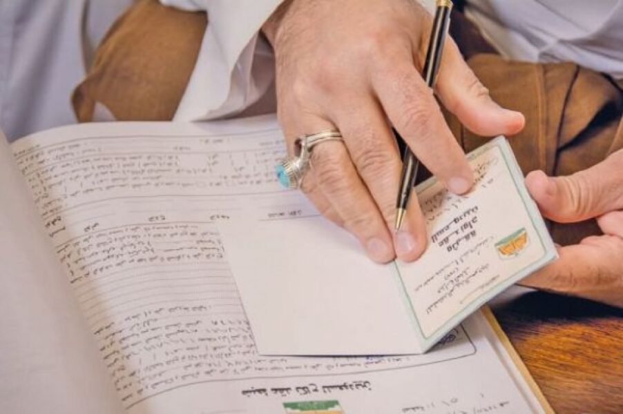 شروط زواج السعودية من أجنبي خارج المملكة