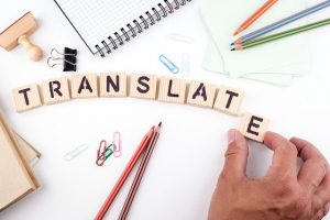 شهادة الترجمة المعتمدة