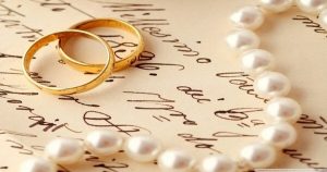 التقديم على موافقة زواج