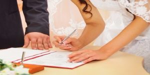 معقب تصريح زواج