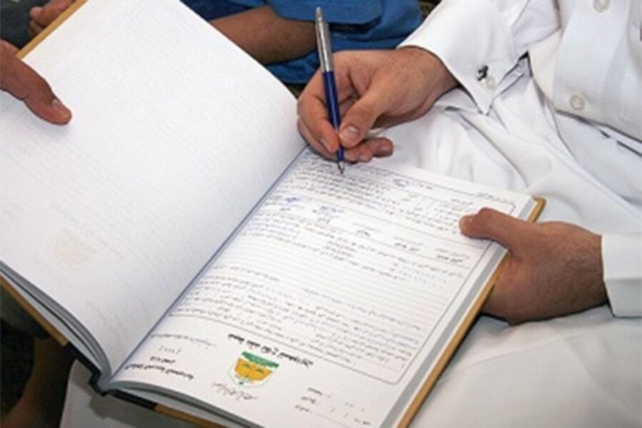 تصحيح وضع زواج بدون تصريح 2020