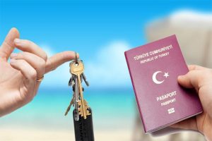 الجنسية التركية للمستثمرين