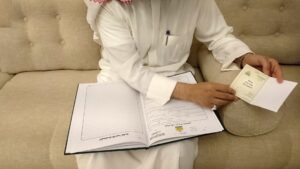 توثيق عقد زواج سعودية من أجنبي غير مقيم