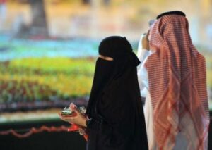 تصريح زواج سعودي من مقيمة
