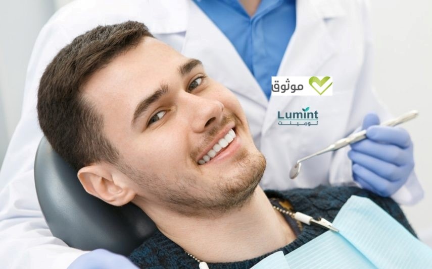 متخصص علاج جذور اسناني في الاحساء.. الأسرع في المعالجة