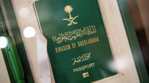شروط استخراج فيزا زيارة عائلية للسعودية