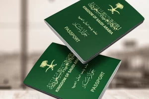 مدة تأشيرة عامل منزلي في السعودية