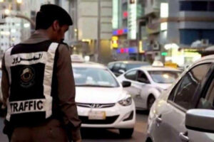 شركات رفع المخالفات المرورية في السعودية